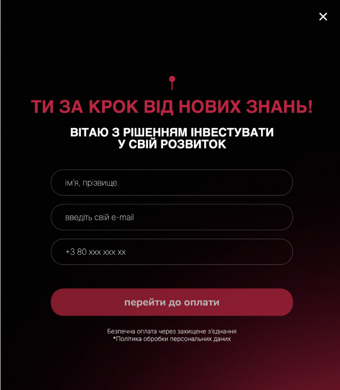 screen1