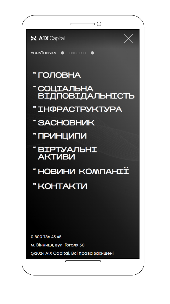 phone3